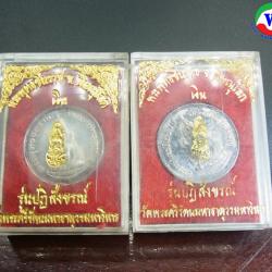 พระเครื่อง 9.30 กรัม เหรียญพระพุทธชินราช รุ่นปฏิสังขรณ์ เนื้อเงิน มี 2 เหรียญ เหรียญละ 800 บาท