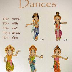 Thai Dances (ไม่พิมพ์ลาย)