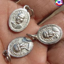 พระเครื่อง เหรียญเม็ดแตง หลวงปู่ทวด ปี 2555 ปลุกเสกใหญ่ 4 วาระ พระนามรุ่น 100 ปี อดีตชาติ อ.ทิม