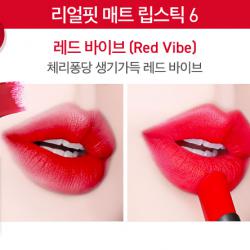 ( 6 ) Real Fit Matte Lipstick