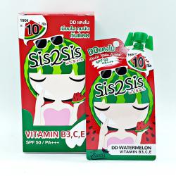 SIS2SIS Watermelon DD Cream ซิสทูซิส วอเตอร์เมลอน ดีดี ครีม