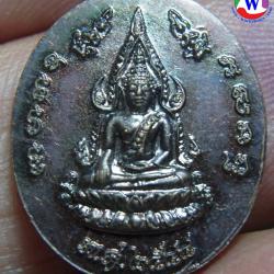 พระเครื่อง 3.98 กรัม เหรียญเล็กพระพุทธชินราช หลัง ร.5 ทองแดง  ปี 2544