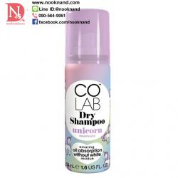  COLAB Unicorn Dry Shampoo 50ML