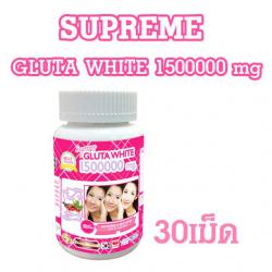 อาหารเสริมบำรุงผิว Supreme GLUTA WHITE 1500000mg กลูต้าล้านห้า (30เม็ด)