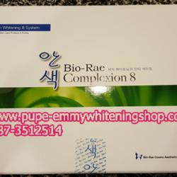 Bio-Rae Complexion8 (Korea)8ส่วนผสมลงตัวที่ดีที่สุดขาวกระจ่างใสพร้อม ดีท็อคสารพิษโลหะกระบวนการคีเลชั่นไปพร้อมกันตอบโจทย์ทุกปัญหาผิวคุณให้เพอเฟคสมบูรณ์