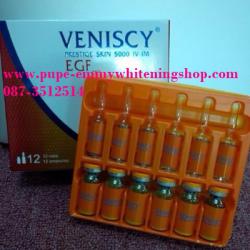 VENISCY รุ่นใหม่ 12 เข็มจุใจ VENISCY 16,500 MG EGF วิตซี 5000 mg