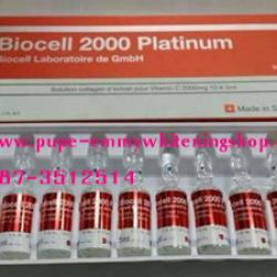 Biocell 2000 Platinium Collagen + Nano Vit. Cทันสมัยของบริษัท Biocell Laboratoireซึ่งต่อยอดจาก Collagen forte รุ่นเก่านำมาสู่ Biocell 2000 Platinium