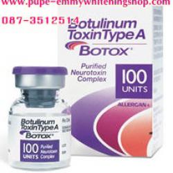Botox AllerganUSA กล่องม่วง ขวด สูญญากาศ ของแท้ ตัวฉลาก อย. ไทย