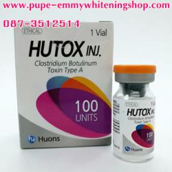 Hutox 100 Units Botulinum Toxin Type A (Botox)**HOT**สูญญากาศเกาหลีน้องใหม่ คุณภาพเทียบเท่านาโบตะ