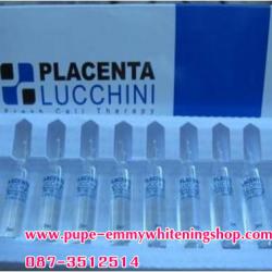 Placenta Human Lucchini 50 amp พลาเซนต้า ลูซินี รกเด็กเข้มข้นชลอความแก่สุดยอดฟื้นฟูผิวลดริ้วรอยสิวฝ้ากระเห็นผล100%ชัดเจน