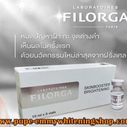 Filorga Skinbooster Brightening**Hot**ฟื้นฟูแบบเร่งด่วนหน้าใสด้วย Filorgaหมดปัญหาฝ้า กละ จุดด่างดำ เห็นผลในครั้งแรกด้วยนวัตกรรมล่าสุดจากฝรั่งเศส