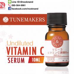 TUNEMAKERS ESSENCE VC 3