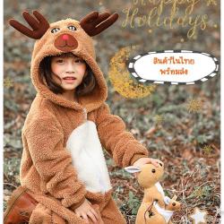 7C244 ชุดเด็ก ชุดซานตาครอส ชุดแซนตี้ ชุดคริสต์มาส ชุดกวางเรนเดียร์ มาสคอต Reindeer Santy Santa Claus Christmas Mascot Costumes
