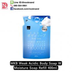 MKB Weak Acidic Body Soap W Moisture Soap Refill 400ml.