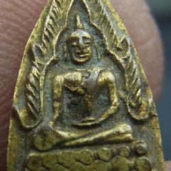 เหรียญเล็กพระพุทธชินราช ทองแดงกะไหล่ทองหนาเก่ามากๆ ไม่ทราบปี  1.60 กรัม T-7896