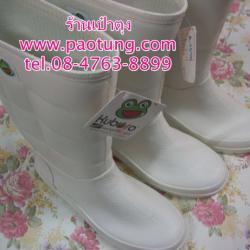 รองเท้าบู๊ต BOOTยาวสีขาว บู๊ตกบยาว BootกบKuboro บู๊ตกบยาวสีขาว บู๊ตตราสีขาว บูทกบขาวขายส่งยกโหล