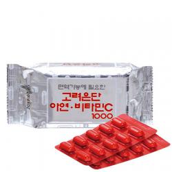 Korea Eundan Vitamin C 1000  1 ห่อ มี 60 เม็ด ของแท้ 100% ล๊อตใหม่ล่าสุด