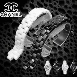 สายนาฬิกา แบบเซรามิค ใช้สำหรับ Chanel Series J12