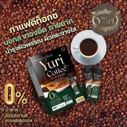 กาแฟยูริ yuri coffee gluta 1 กล่อง 10 ซอง ยิ่งกิน ยิ่งจ่อย&#10071;&#65039;กาแฟยูริพลัส ใครลองต้องติดใจ