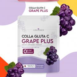 น้ำชงคอลลาริช Collarich Colla gluta C  รสองุ่น Grape
