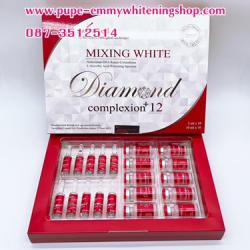 MIXING WHITE DIAMOND COMPLEXION+12แบบใหม่แบบสับสูตรใหม่พัฒนาจากสูตรเดิม ขาวอมชมพูสูตรฉบับของ Mixing White