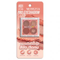 MERREZ'CA - Pro Eyeshadow Palette (0.7g.) อายแชโดว์  เบอร์  01