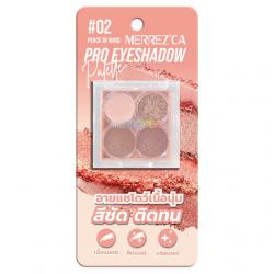 MERREZ'CA - Pro Eyeshadow Palette (0.7g.) อายแชโดว์ เบอร์ 02