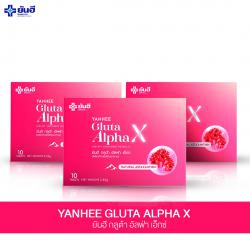 Yanhee Gluta AlphaX กลูต้า อัลฟ่า เอ็กซ์  ( เชต  3 กล่อง ) 