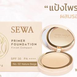 แป้งเซวา SEWA PRIMER Foundation SPF30 PA++++  แป้งไพรเมอร์ผสมรองพื้น