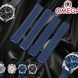 สายนาฬิกา แบบสายยางซิลิโคน สีน้ำเงิน เฉพาะสาย ใช้สำหรับ Omega