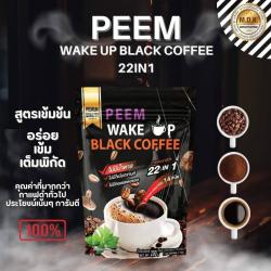 Peem Wake Up Back Coffee 22 in one  ภีม เวคอัพ แบล็ค คอฟฟี่ (กาแฟดำ) 1 ห่อ มี 20 ซองเล็ก  (ซองละ 10 กรัม)