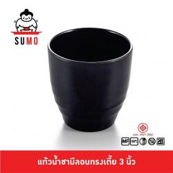 (1ใบ)แก้วน้ำชาญี่ปุ่น 3นิ้ว มีลอน สีดำ เมลามีนแท้