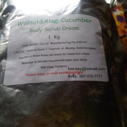 Walnut & Aloe - Cucumber Body Scrub Cream : สครับขัดผิวเนื้อครีม