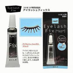 **พร้อมส่ง**KOJI Eyelash Fix #Black กาวติดขนตาปลอมแบบสีดำ ติดได้เนียนกริบ ไม่เป็นคราบให้รำคาญใจ