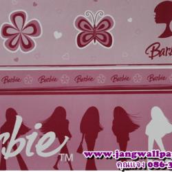 wallpaper เจ้าหญิง_barbie