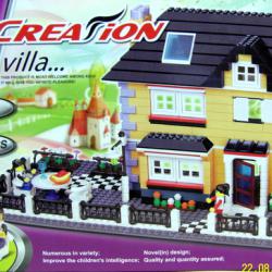 ของเล่นตัวต่อเหมือนเลโก้ LEGO ชุด บ้าน Villa รุ่น W34051
