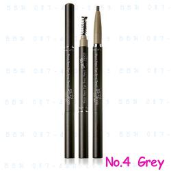 ( 4 Grey )Black Bean Eye Brow Pencil