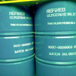 กลีเซอรีน Glycerine สำหรับอุตสาหกรรมยา เครื่องสำอาง อาหาร 1 kg.
