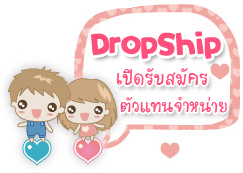 Image result for à¸£à¸±à¸à¸à¸±à¸§à¹à¸à¸à¸ªà¸¡à¸±à¸à¸£